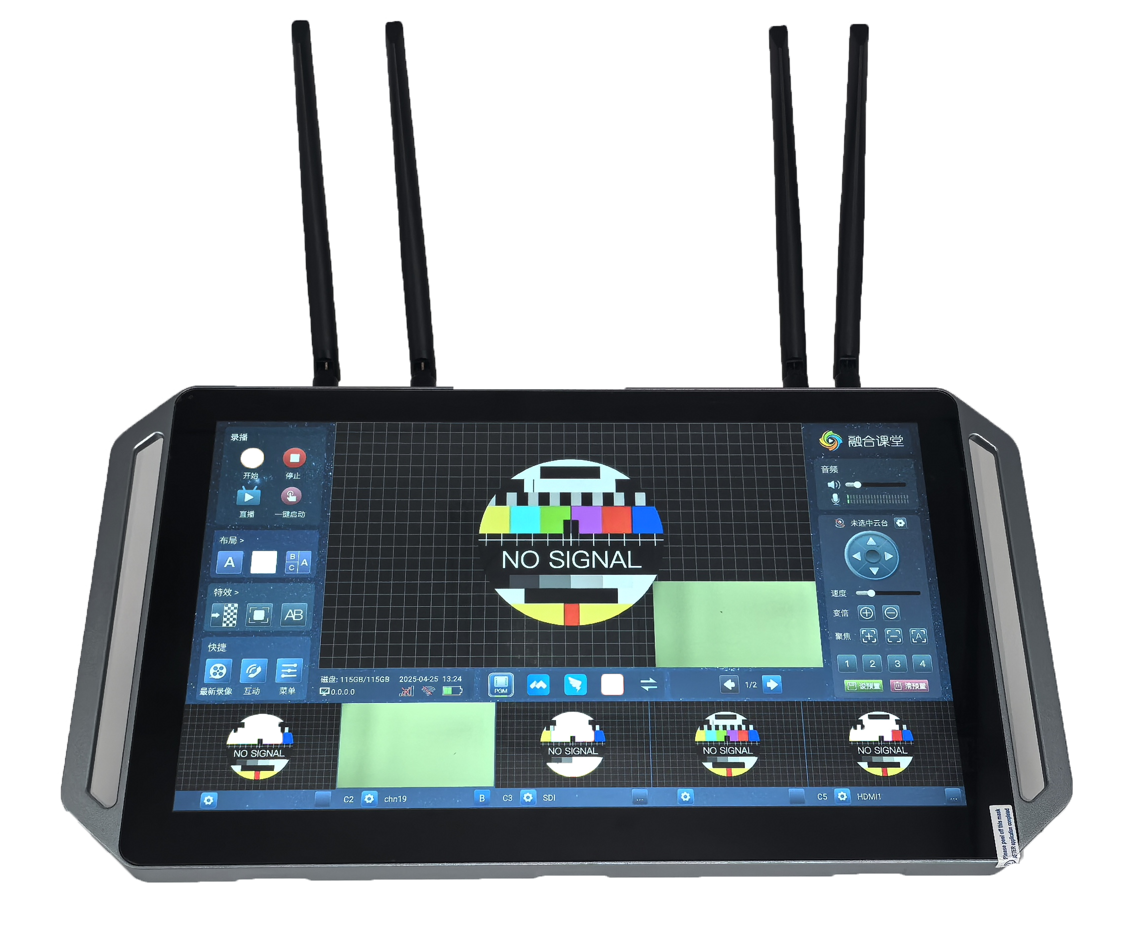 无线录播SIN-S800A